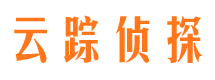 永春寻人公司